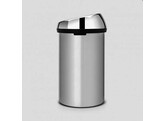 Afvalemmer Touch Bin 60 L Metallic grey /Brilliant steel